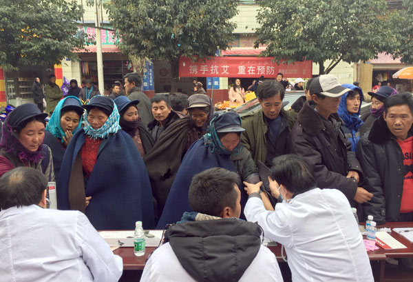 專家團(tuán)隊義診