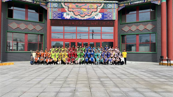 微信圖片_20250909141640_276_12.jpg