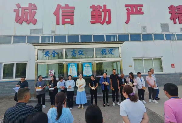 微信圖片_20250909143229_286_12_副本.jpg