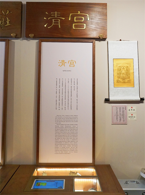 圖片6.jpg