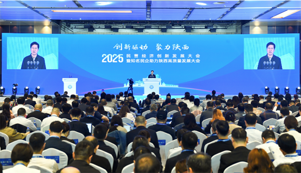 微信圖片_20251016152206_77_21.png