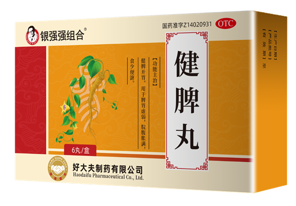 圖片6.png