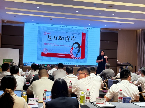 蛤青產品介紹_副本.jpg